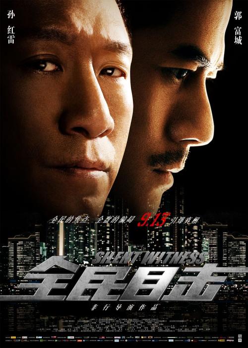 黑龙江科技学院毕业证丢了怎么办